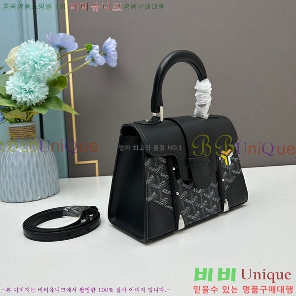 ���ߵ� ���̰��� GY056733-11