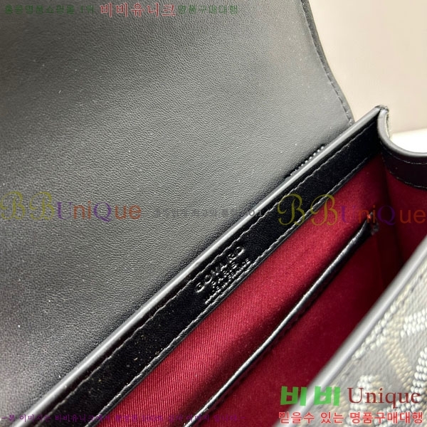 ���ߵ� ���̰��� GY056733-11