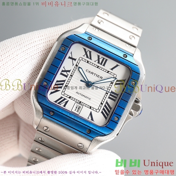 ��쿡 ���佺 �ð� CA77894-1