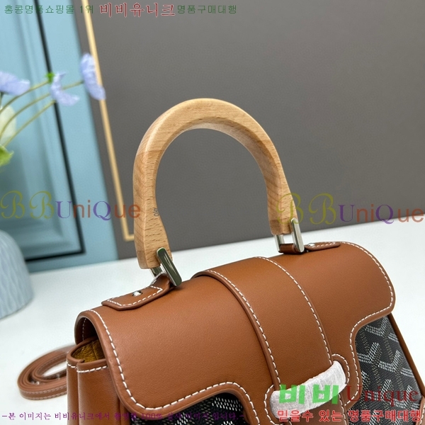 ���ߵ� ���̰��� �̴� GY056734-8