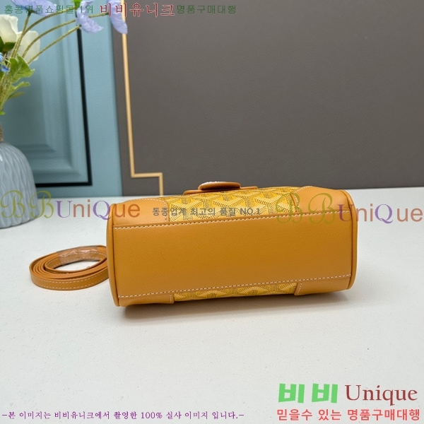 ���ߵ� ���̰��� �̴� GY056734-4