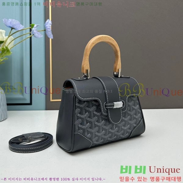 ���ߵ� ���̰��� �̴� GY056734-2