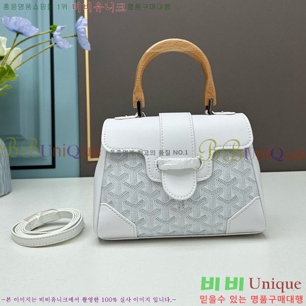 ���ߵ� ���̰��� �̴� GY056734-1