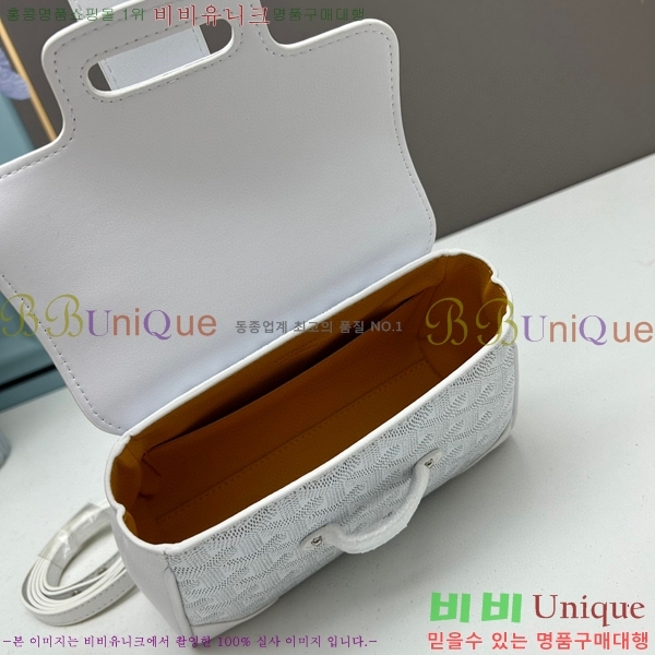 ���ߵ� ���̰��� �̴� GY056734-1