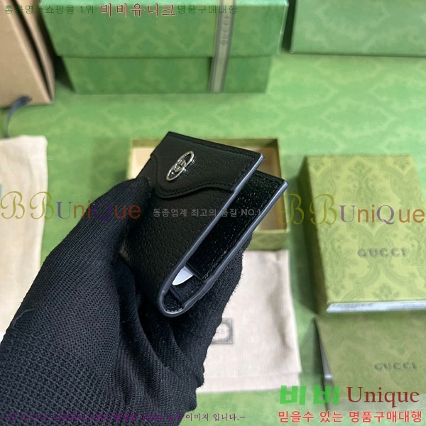 #���� ī������ G735000-1