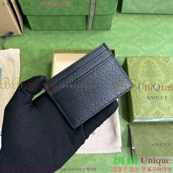 #���� ���� Ȧ���� ���� ī������ 700469-100