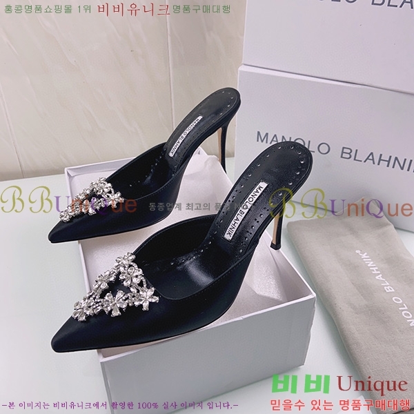 ����� ����� �� �� ML45037109-3(��~9cm)