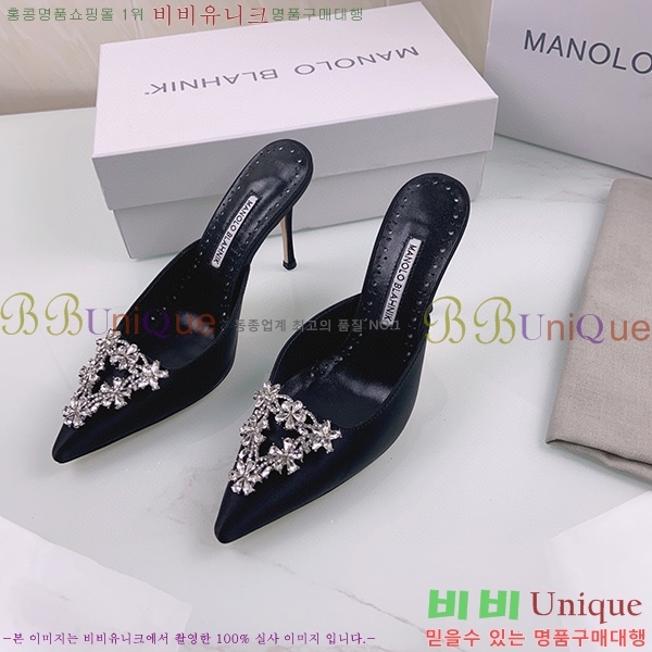 ����� ����� �� �� ML45037109-3(��~9cm)