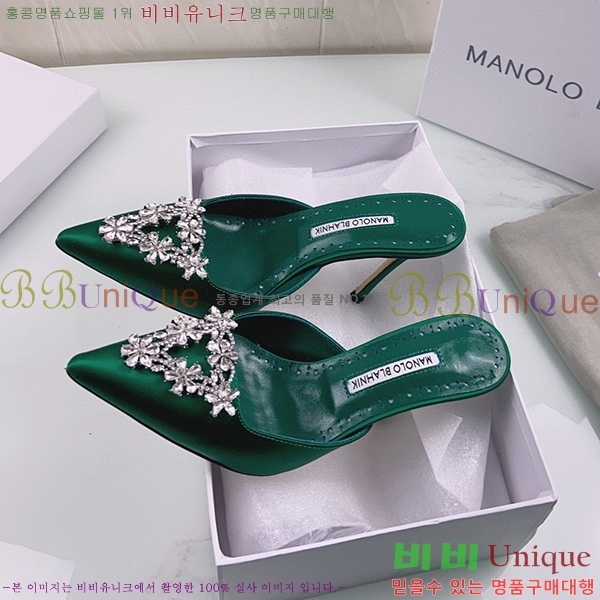 ����� ����� �� �� ML45037109-5(��~9cm)