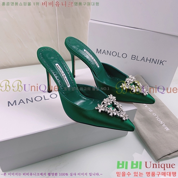 ����� ����� �� �� ML45037109-5(��~9cm)