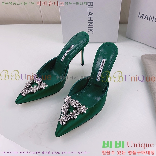 ����� ����� �� �� ML45037109-5(��~9cm)