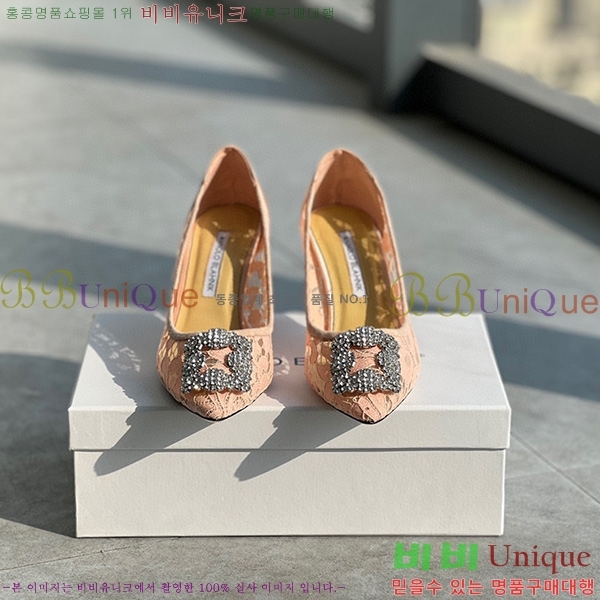 ����κ���� ��Ŭ ������ MB1452368-6(��~6.5cm)