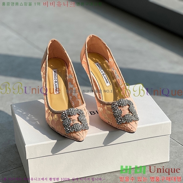 ����κ���� ��Ŭ ������ MB1452368-6(��~6.5cm)