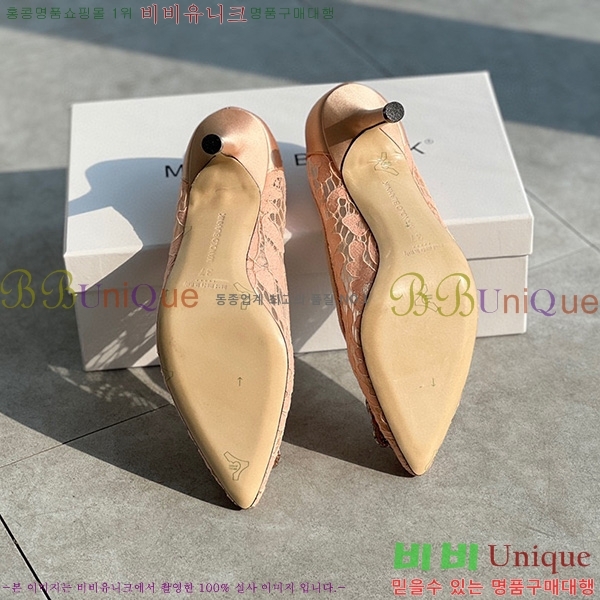 ����κ���� ��Ŭ ������ MB1452368-6(��~6.5cm)