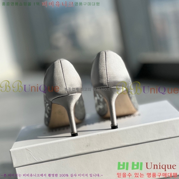 ����κ���� ��Ŭ ������ MB1452368-3(��~6.5cm)