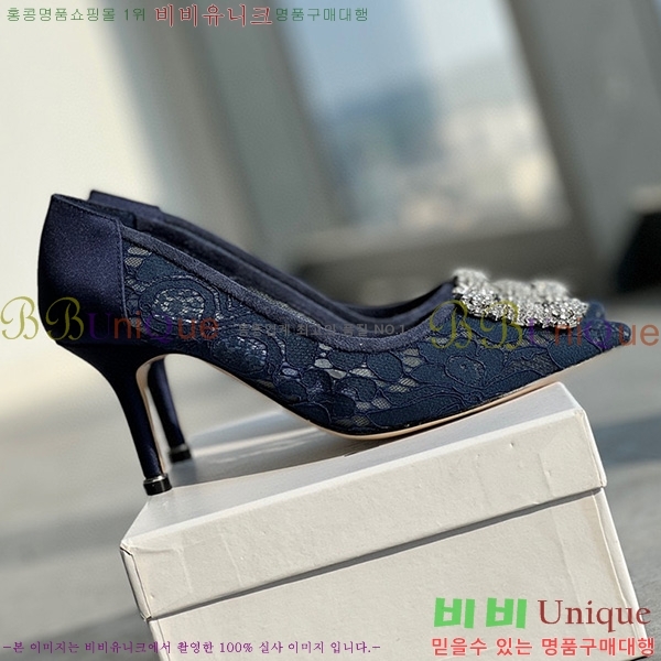 ����κ���� ��Ŭ ������ MB1452368-2(��~6.5cm)