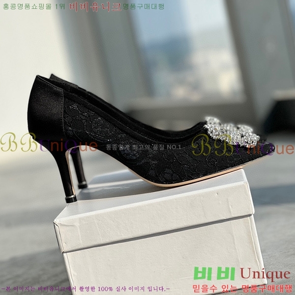 ����κ���� ��Ŭ ������ MB1452368-1(��~6.5cm)