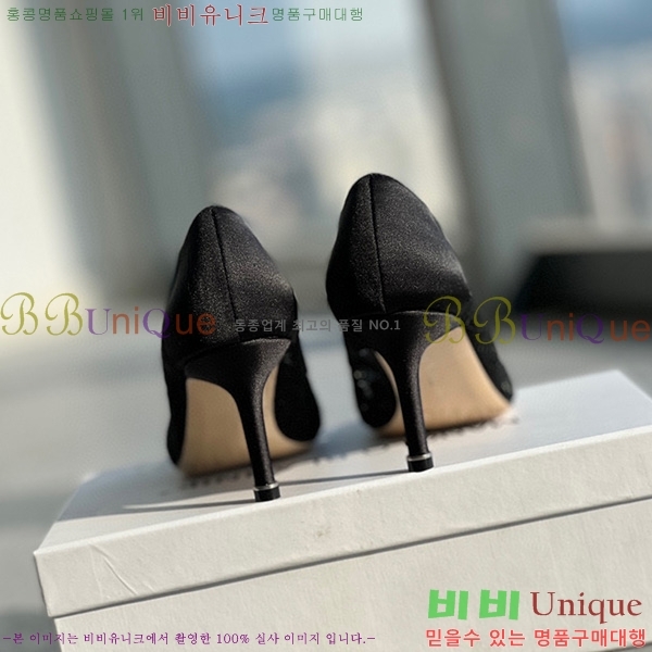 ����κ���� ��Ŭ ������ MB1452368-1(��~6.5cm)