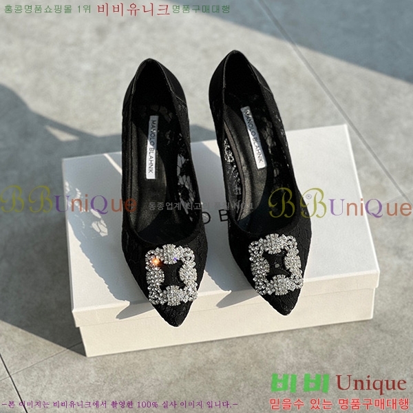 ����κ���� ��Ŭ ������ MB1452368-1(��~6.5cm)