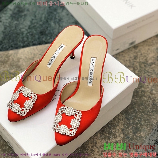 ����� ����� �� �� ML450371045-3(��~7cm)