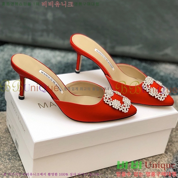 ����� ����� �� �� ML450371045-3(��~7cm)