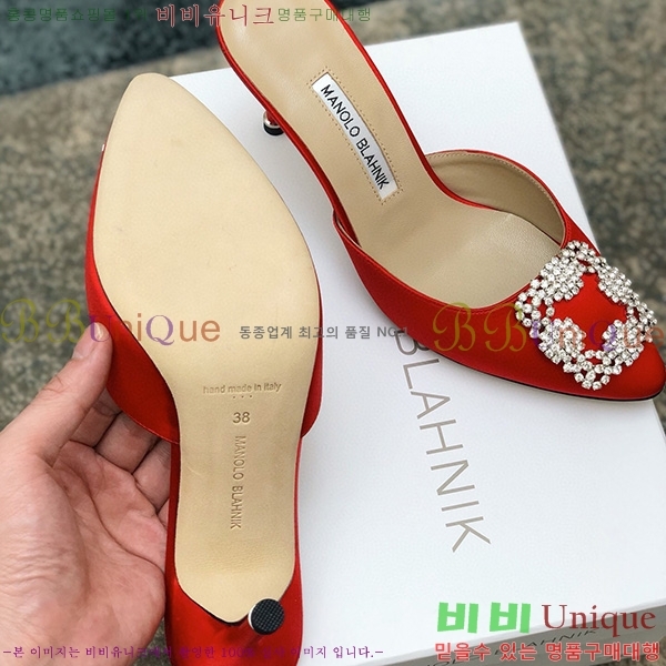 ����� ����� �� �� ML450371045-3(��~7cm)