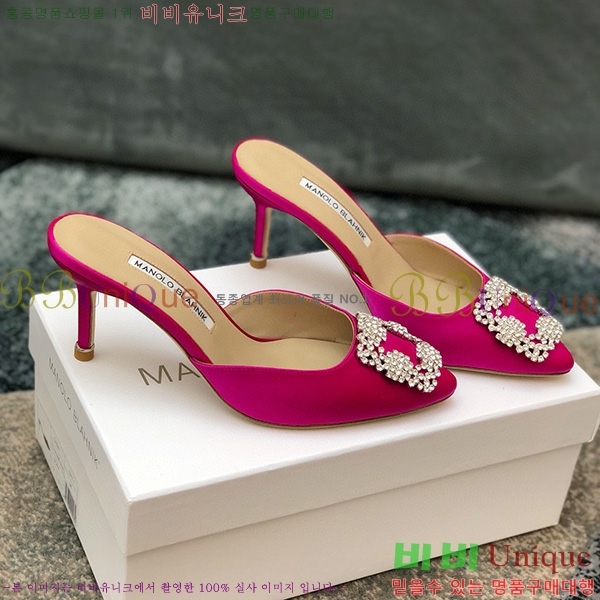 ����� ����� �� �� ML450371045-7(��~7cm)