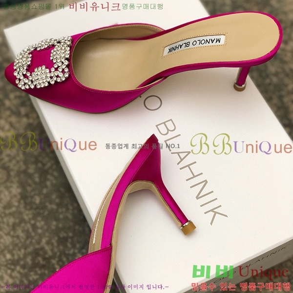 ����� ����� �� �� ML450371045-7(��~7cm)