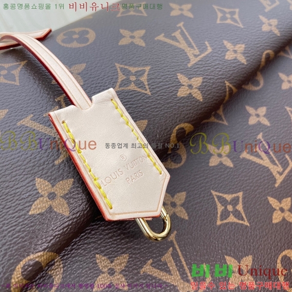 #���̺��� Ŭ��� MM ���׷� ��Ʈ�� M46053-100