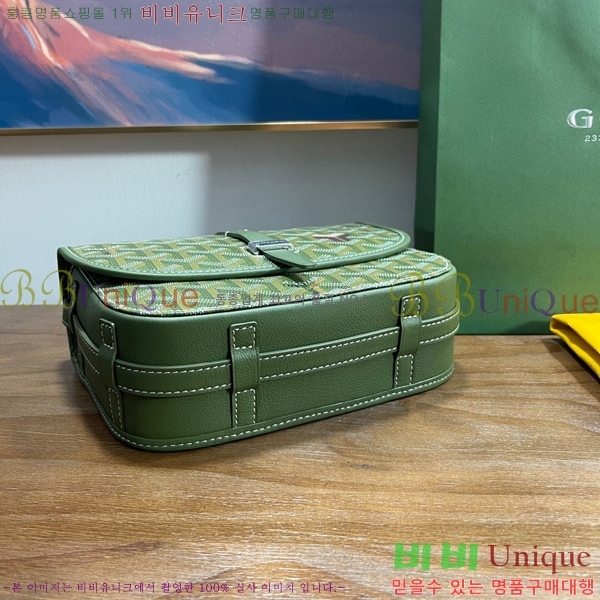 #���ߵ� �������� ũ�ν��� �Ż� GOY9956-21