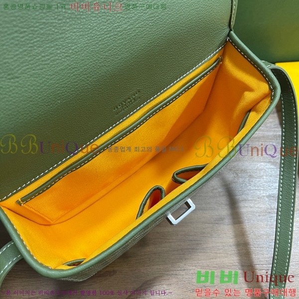 #���ߵ� �������� ũ�ν��� �Ż� GOY9956-21