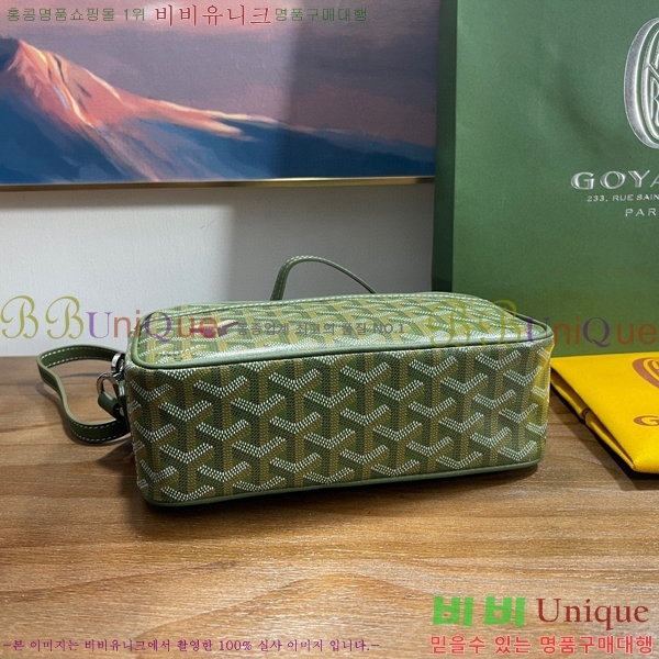 #���ߵ� ī�丣 ũ�ν��� GY4125214-21