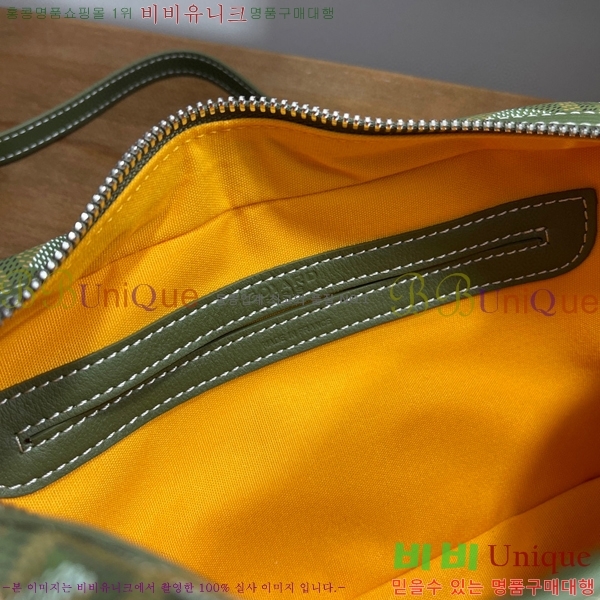 #���ߵ� ī�丣 ũ�ν��� GY4125214-21