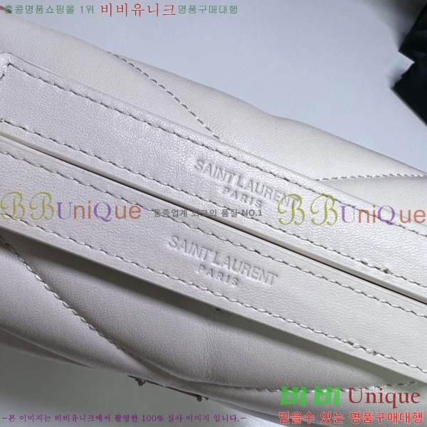 #���ζ� ���׷� ����  ���� ����� 494699-762