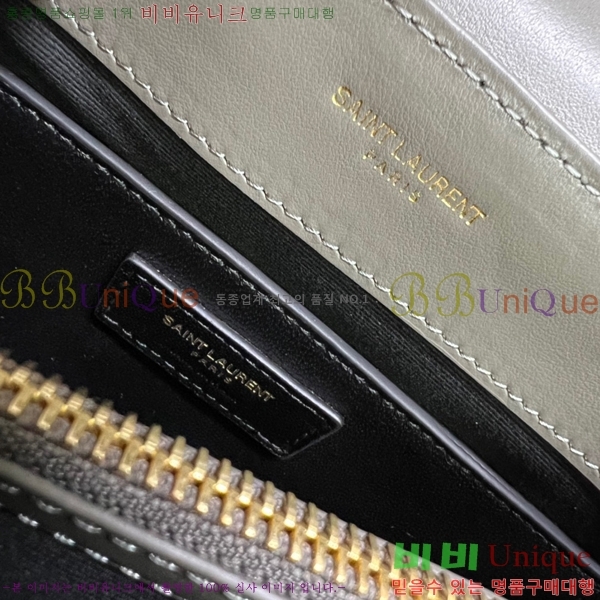 #���ζ� ���׷� ����  ���� ����� 494699-756