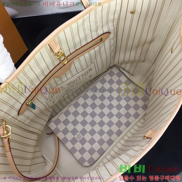 #���̺��� �׹�Ǯ ����� MM N41605-100