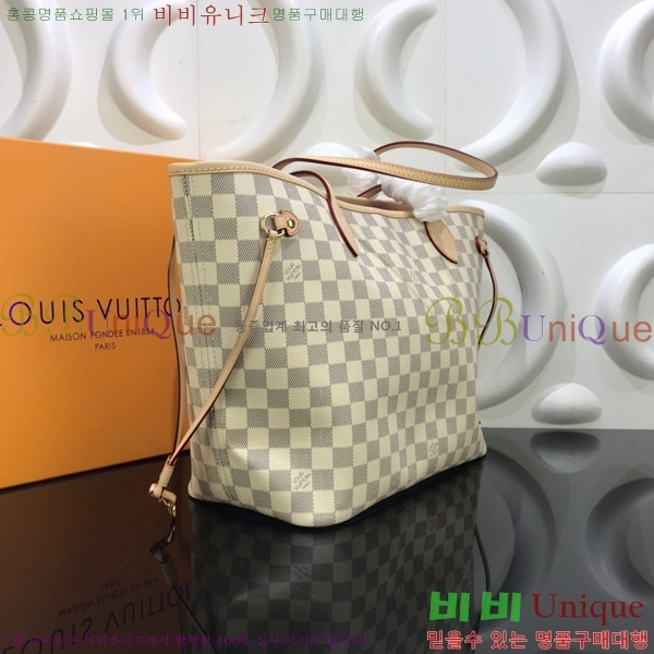 #���̺��� �׹�Ǯ ����� MM N41605-101