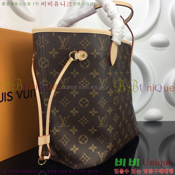 #���̺��� �׹�Ǯ ����� MM M40995-102