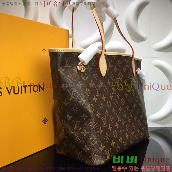 #���̺��� �׹�Ǯ ����� MM M40995-104