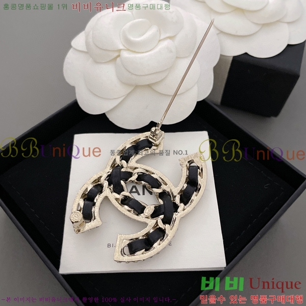 ���� ���ġ 32041255