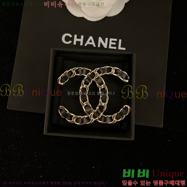 ���� ���ġ 32041254