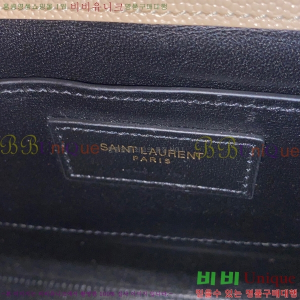 #���ζ� ī���� �̴� ž�ڵ�� 623930-203