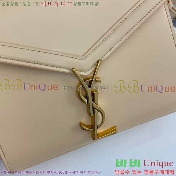 #���ζ� ī���� �̴� ž�ڵ�� 623930-302