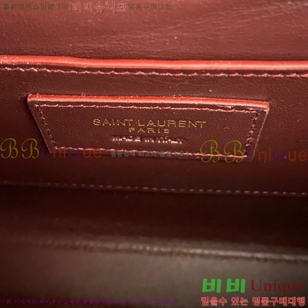 #���ζ� ī���� �̴� ž�ڵ�� 623930-400