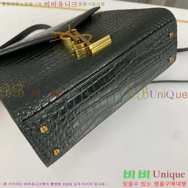 #���ζ� ī���� �̴� ž�ڵ�� 623930-401