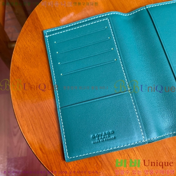 #���ߵ� �н����� �������� GY000716-106