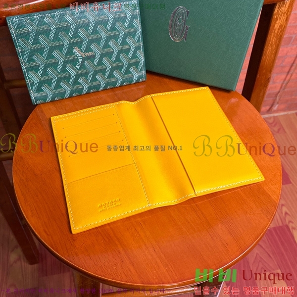 #���ߵ� �н����� �������� GY000716-108