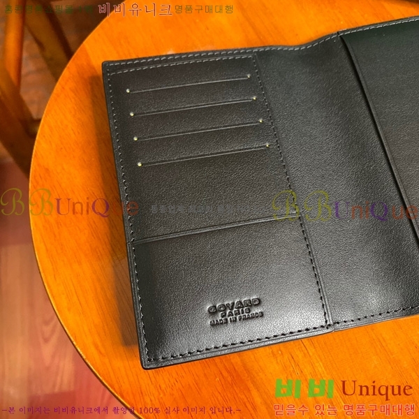 #���ߵ� �н����� �������� GY000716-109