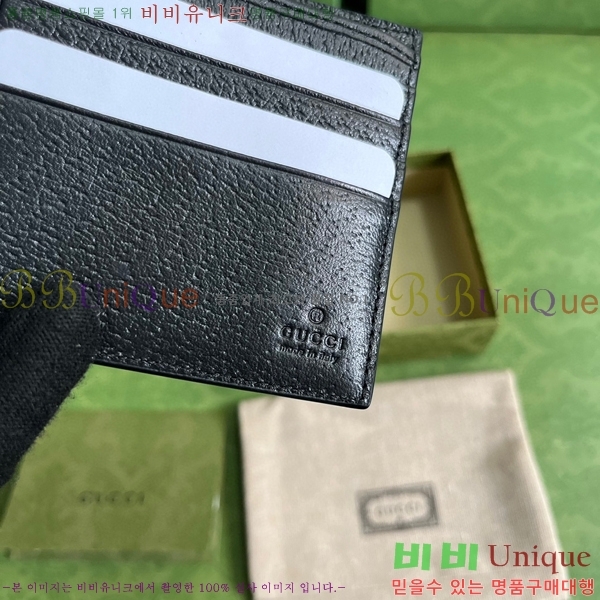 #���� ���Ͷ�ŷ G ī�� ���� 734997-1