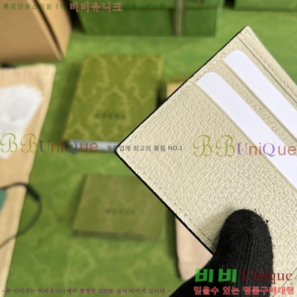 #���� �ִϸ� ����Ʈ ī�� ���̽� ���� 736756-100